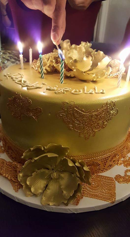 Gold Celebration