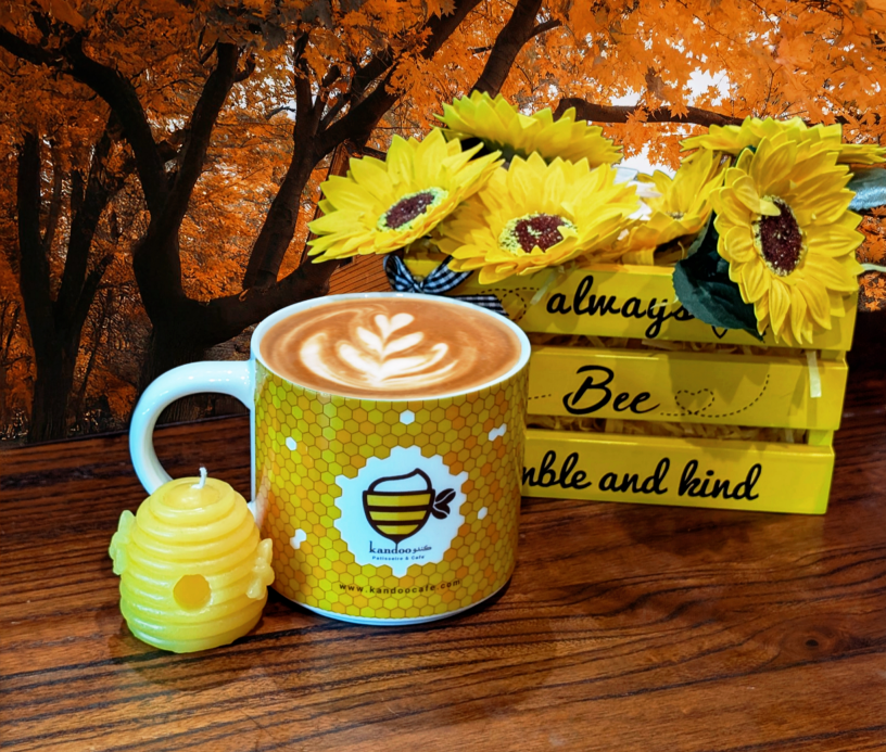 Kandoo Cafe — Latte